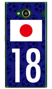 Cf LTD {\`[18 iNAj URBANO V03 au Coverfull urbano v03 P[X urbano v03 Jo[ Ao[mv03P[X Ao[mv03Jo[ X}zP[X X}zJo[ ^tlXX}z android Ah