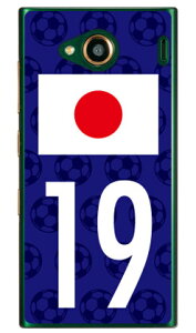Cf LTD {\`[19 iNAj URBANO V03 au Coverfull urbano v03 P[X urbano v03 Jo[ Ao[mv03P[X Ao[mv03Jo[ X}zP[X X}zJo[ ^tlXX}z android Ah