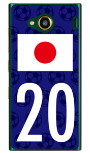 Cf LTD {\`[20 iNAj URBANO V03 au Coverfull urbano v03 P[X urbano v03 Jo[ Ao[mv03P[X Ao[mv03Jo[ X}zP[X X}zJo[ ^tlXX}z android Ah