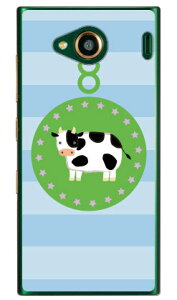  iNAj URBANO V03 au Coverfull X}zP[X n[hP[X urbano v03 P[X urbano v03 Jo[ Ao[mv03P[X Ao[mv03Jo[ X}zP[X X}zJo[ ^tlXX}z android 