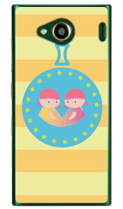 oq iNAj URBANO V03 au Coverfull X}zP[X n[hP[X urbano v03 P[X urbano v03 Jo[ Ao[mv03P[X Ao[mv03Jo[ X}zP[X X}zJo[ ^tlXX}z android 