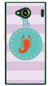 嶍 iNAj URBANO V03 au Coverfull X}zP[X n[hP[X urbano v03 P[X urbano v03 Jo[ Ao[mv03P[X Ao[mv03Jo[ X}zP[X X}zJo[ ^tlXX}z android A