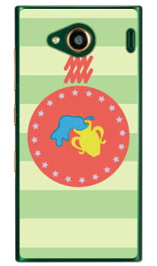 r iNAj URBANO V03 au Coverfull X}zP[X n[hP[X urbano v03 P[X urbano v03 Jo[ Ao[mv03P[X Ao[mv03Jo[ X}zP[X X}zJo[ ^tlXX}z android 