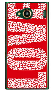 LOVEizCg×bhj iNAj URBANO V03 au Coverfull n[hP[X urbano v03 P[X urbano v03 Jo[ Ao[mv03P[X Ao[mv03Jo[ X}zP[X X}zJo[ ^tlXX}z andro