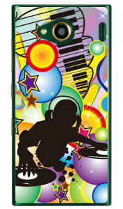 DJς iNAj design by Toshi URBANO V03 au Coverfull urbano v03 P[X urbano v03 Jo[ Ao[mv03P[X Ao[mv03Jo[ X}zP[X X}zJo[ ^tlXX}z android AhCh 