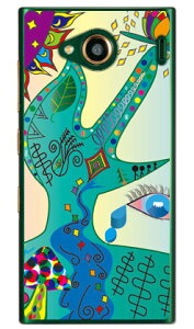 GlM[ iNAj design by Toshi URBANO V03 au Coverfull urbano v03 P[X urbano v03 Jo[ Ao[mv03P[X Ao[mv03Jo[ X}zP[X X}zJo[ ^tlXX}z android AhCh