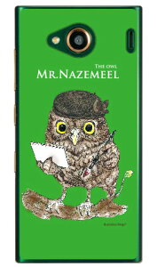 ӂ낤 ݂ǂ iNAj design by Ringo URBANO V03 au Coverfull urbano v03 P[X urbano v03 Jo[ Ao[mv03P[X Ao[mv03Jo[ X}zP[X X}zJo[ ^tlXX}z android Ah