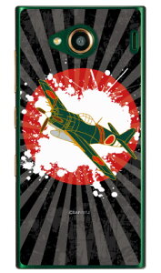 SAPGAvCV[Y d n iNAj URBANO V03 au Coverfull urbano v03 P[X urbano v03 Jo[ Ao[mv03P[X Ao[mv03Jo[ X}zP[X X}zJo[ ^tlXX}z android