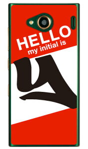 Cf LTD n[CjV Y bh iNAj URBANO V03 au Coverfull urbano v03 P[X urbano v03 Jo[ Ao[mv03P[X Ao[mv03Jo[ X}zP[X X}zJo[ ^tlXX}z android A