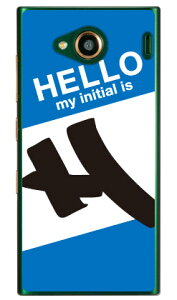 Cf LTD n[CjV H u[ iNAj URBANO V03 au Coverfull urbano v03 P[X urbano v03 Jo[ Ao[mv03P[X Ao[mv03Jo[ X}zP[X X}zJo[ ^tlXX}z android A