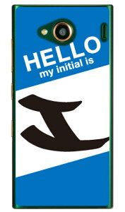 Cf LTD n[CjV I u[ iNAj URBANO V03 au Coverfull urbano v03 P[X urbano v03 Jo[ Ao[mv03P[X Ao[mv03Jo[ X}zP[X X}zJo[ ^tlXX}z android A