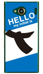 Cf LTD n[CjV T u[ iNAj URBANO V03 au Coverfull urbano v03 P[X urbano v03 Jo[ Ao[mv03P[X Ao[mv03Jo[ X}zP[X X}zJo[ ^tlXX}z android A