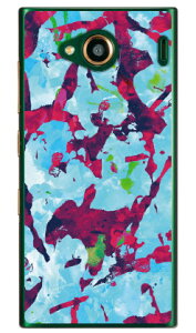 AuXgNg Camo u[ sN iNAj URBANO V03 au Coverfull urbano v03 P[X urbano v03 Jo[ Ao[mv03P[X Ao[mv03Jo[ X}zP[X X}zJo[ ^tlXX}z android A