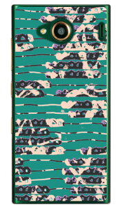 AuXgNg Camo O[ x[W iNAj URBANO V03 au Coverfull urbano v03 P[X urbano v03 Jo[ Ao[mv03P[X Ao[mv03Jo[ X}zP[X X}zJo[ ^tlXX}z andro