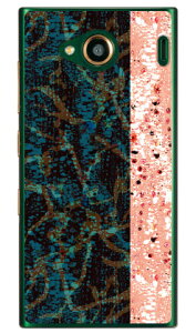 AuXgNg Camo 2g[ iNAj URBANO V03 au Coverfull urbano v03 P[X urbano v03 Jo[ Ao[mv03P[X Ao[mv03Jo[ X}zP[X X}zJo[ ^tlXX}z android Ah