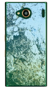 O[eNX` Xg[ iNAj URBANO V03 au Coverfull urbano v03 P[X urbano v03 Jo[ Ao[mv03P[X Ao[mv03Jo[ X}zP[X X}zJo[ ^tlXX}z android Ah