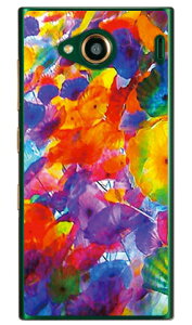 ʒF t[K[f iNAj URBANO V03 au Coverfull n[hP[X urbano v03 P[X urbano v03 Jo[ Ao[mv03P[X Ao[mv03Jo[ X}zP[X X}zJo[ ^tlXX}z andr