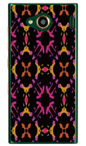 LfB{bNX ubN IW iNAj URBANO V03 au Coverfull urbano v03 P[X urbano v03 Jo[ Ao[mv03P[X Ao[mv03Jo[ X}zP[X X}zJo[ ^tlXX}z andr