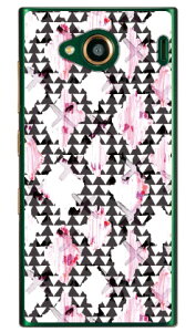 gCAO NbVO iNAj URBANO V03 au Coverfull urbano v03 P[X urbano v03 Jo[ Ao[mv03P[X Ao[mv03Jo[ X}zP[X X}zJo[ ^tlXX}z android Ah