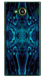 lCeBu }Ee p[N iNAj URBANO V03 au Coverfull urbano v03 P[X urbano v03 Jo[ Ao[mv03P[X Ao[mv03Jo[ X}zP[X X}zJo[ ^tlXX}z android A