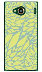 NTZ} iNAj URBANO V03 au Coverfull n[hP[X urbano v03 P[X urbano v03 Jo[ Ao[mv03P[X Ao[mv03Jo[ X}zP[X X}zJo[ ^tlXX}z android Ah