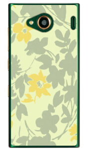 Ch [t iNAj URBANO V03 au Coverfull n[hP[X urbano v03 P[X urbano v03 Jo[ Ao[mv03P[X Ao[mv03Jo[ X}zP[X X}zJo[ ^tlXX}z android A