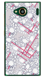 t@KX A^bN iNAj URBANO V03 au Coverfull n[hP[X urbano v03 P[X urbano v03 Jo[ Ao[mv03P[X Ao[mv03Jo[ X}zP[X X}zJo[ ^tlXX}z android 