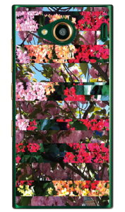 Jt Xg^ iNAj URBANO V03 au Coverfull n[hP[X urbano v03 P[X urbano v03 Jo[ Ao[mv03P[X Ao[mv03Jo[ X}zP[X X}zJo[ ^tlXX}z android 