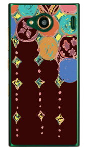 }[u bN iNAj URBANO V03 au Coverfull n[hP[X urbano v03 P[X urbano v03 Jo[ Ao[mv03P[X Ao[mv03Jo[ X}zP[X X}zJo[ ^tlXX}z android A