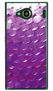 sN GA[pbL iNAj URBANO V03 au Coverfull n[hP[X urbano v03 P[X urbano v03 Jo[ Ao[mv03P[X Ao[mv03Jo[ X}zP[X X}zJo[ ^tlXX}z android