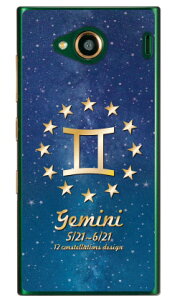 Cf LTD 12fUCV[Y oq iNAj URBANO V03 au Coverfull urbano v03 P[X urbano v03 Jo[ Ao[mv03P[X Ao[mv03Jo[ X}zP[X X}zJo[ ^tlXX}z android 