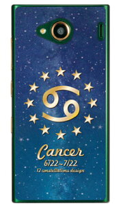 Cf LTD 12fUCV[Y I iNAj URBANO V03 au Coverfull urbano v03 P[X urbano v03 Jo[ Ao[mv03P[X Ao[mv03Jo[ X}zP[X X}zJo[ ^tlXX}z android A