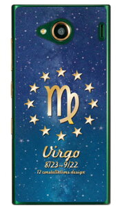 Cf LTD 12fUCV[Y  iNAj URBANO V03 au Coverfull urbano v03 P[X urbano v03 Jo[ Ao[mv03P[X Ao[mv03Jo[ X}zP[X X}zJo[ ^tlXX}z android 