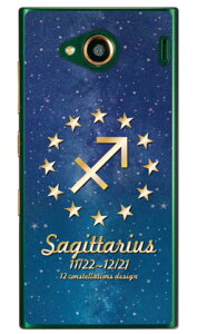 Cf LTD 12fUCV[Y ˎ iNAj URBANO V03 au Coverfull urbano v03 P[X urbano v03 Jo[ Ao[mv03P[X Ao[mv03Jo[ X}zP[X X}zJo[ ^tlXX}z android 