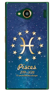 Cf LTD 12fUCV[Y  iNAj URBANO V03 au Coverfull urbano v03 P[X urbano v03 Jo[ Ao[mv03P[X Ao[mv03Jo[ X}zP[X X}zJo[ ^tlXX}z android A