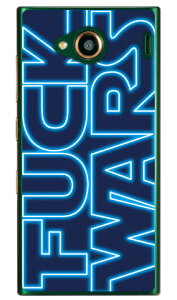 Cf LTD FUCKWARS  u[ iNAj URBANO V03 au Coverfull urbano v03 P[X urbano v03 Jo[ Ao[mv03P[X Ao[mv03Jo[ X}zP[X X}zJo[ ^tlXX}z android AhCh a