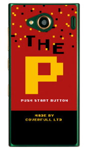 Cf LTD Q[ CjV P iNAj URBANO V03 au Coverfull urbano v03 P[X urbano v03 Jo[ Ao[mv03P[X Ao[mv03Jo[ X}zP[X X}zJo[ ^tlXX}z android AhC