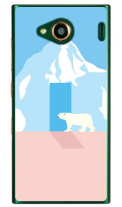 Cf LTD VN} CjV I iNAj URBANO V03 au Coverfull urbano v03 P[X urbano v03 Jo[ Ao[mv03P[X Ao[mv03Jo[ X}zP[X X}zJo[ ^tlXX}z android Ah