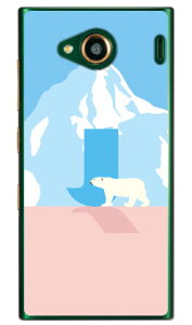 Cf LTD VN} CjV J iNAj URBANO V03 au Coverfull urbano v03 P[X urbano v03 Jo[ Ao[mv03P[X Ao[mv03Jo[ X}zP[X X}zJo[ ^tlXX}z android Ah