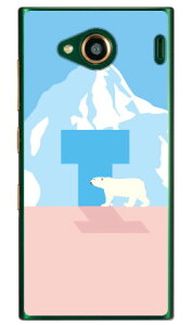 Cf LTD VN} CjV T iNAj URBANO V03 au Coverfull urbano v03 P[X urbano v03 Jo[ Ao[mv03P[X Ao[mv03Jo[ X}zP[X X}zJo[ ^tlXX}z android Ah