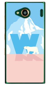 Cf LTD VN} CjV W iNAj URBANO V03 au Coverfull urbano v03 P[X urbano v03 Jo[ Ao[mv03P[X Ao[mv03Jo[ X}zP[X X}zJo[ ^tlXX}z android Ah