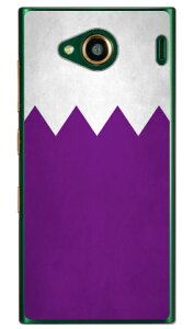 Cf LTD _[r[RNV n R  32 E` iNAj URBANO V03 au Coverfull urbano v03 P[X urbano v03 Jo[ Ao[mv03P[X Ao[mv03Jo[ X}zP[X X}zJo