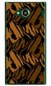 }Ee uE iNAj URBANO V03 au YESNO n[hP[X urbano v03 P[X urbano v03 Jo[ Ao[mv03P[X Ao[mv03Jo[ X}zP[X X}zJo[ ^tlXX}z android A