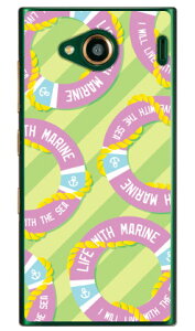 } O[ iNAj URBANO V03 au YESNO n[hP[X urbano v03 P[X urbano v03 Jo[ Ao[mv03P[X Ao[mv03Jo[ X}zP[X X}zJo[ ^tlXX}z android Ah