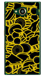 Xbg ubN iNAj URBANO V03 au YESNO n[hP[X urbano v03 P[X urbano v03 Jo[ Ao[mv03P[X Ao[mv03Jo[ X}zP[X X}zJo[ ^tlXX}z android Ah