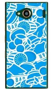 Xbg u[ iNAj URBANO V03 au YESNO n[hP[X urbano v03 P[X urbano v03 Jo[ Ao[mv03P[X Ao[mv03Jo[ X}zP[X X}zJo[ ^tlXX}z android Ah