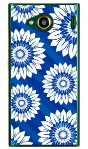 t[XgCv u[ iNAj URBANO V03 au YESNO n[hP[X urbano v03 P[X urbano v03 Jo[ Ao[mv03P[X Ao[mv03Jo[ X}zP[X X}zJo[ ^tlXX}z andro