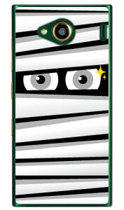 ~C zCg iNAj URBANO V03 au YESNO n[hP[X urbano v03 P[X urbano v03 Jo[ Ao[mv03P[X Ao[mv03Jo[ X}zP[X X}zJo[ ^tlXX}z android A