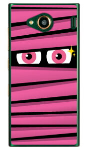 ~C sN iNAj URBANO V03 au YESNO n[hP[X urbano v03 P[X urbano v03 Jo[ Ao[mv03P[X Ao[mv03Jo[ X}zP[X X}zJo[ ^tlXX}z android Ah