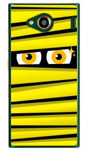 ~C CG[ iNAj URBANO V03 au YESNO n[hP[X urbano v03 P[X urbano v03 Jo[ Ao[mv03P[X Ao[mv03Jo[ X}zP[X X}zJo[ ^tlXX}z android A